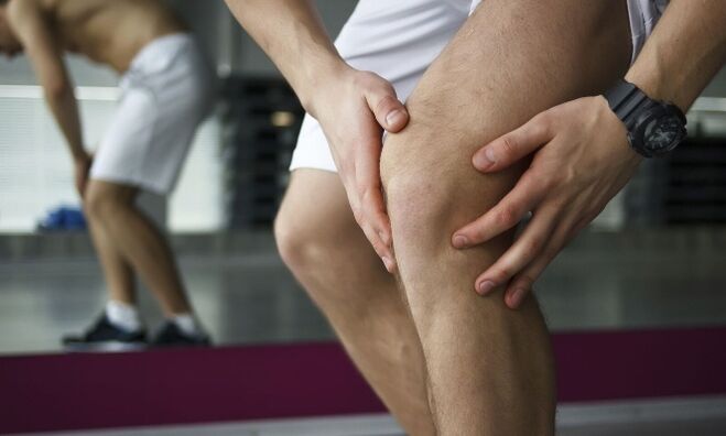 Боль в коленном суставе после физических нагрузок